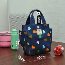 Canvas Hand bag 2020 hipster Bento bag lunch box bag casual mommy portable female bag flower cloth bag