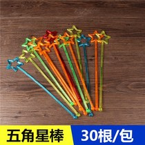 Bing Mixing Rod Five-pointed Star Color Juice Bars Milk Tea Beverage Bars Tonghua Star Plastic Tuning Bars 30