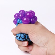 Vacation ball equipment vent peoples face ball whole creative gift air kneading play relaxation psychological decompression toys