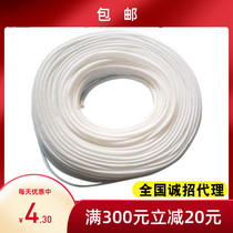 Glass fiber fixed grain tube High temperature casing insulation tube Yellow wax tube Electric heating tube Glass fiber tube fire tube