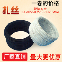 Tie wire 0 45 0 55 0 75 0 9 1 2 Garden grapes tie branches Wire tie cable tie