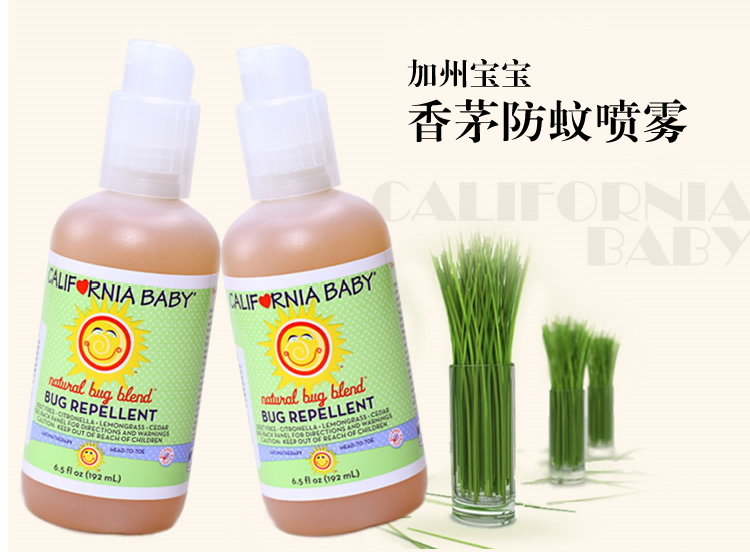 美国CALIFORNIA BABY加州宝宝婴儿驱蚊防虫液喷雾户外超值装192ml