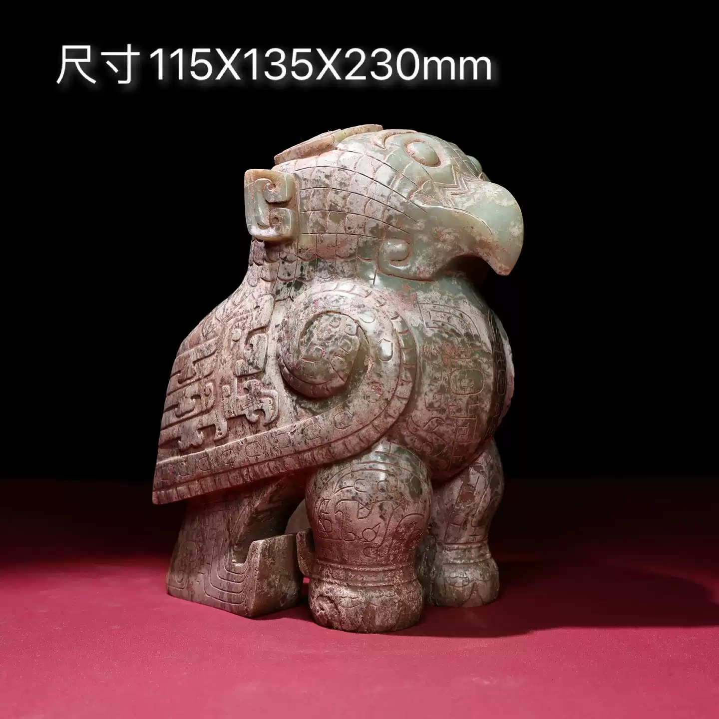 古玉老玉和田玉玉贵人小摆件