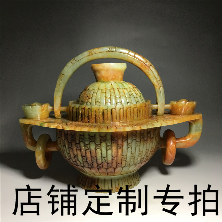 (Jade Play Kaifong) shop VIP customer custom-made special film