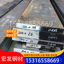 Ready supply S34254 stainless steel round bar round steel bar cold drawn bright surface supports zero cutting