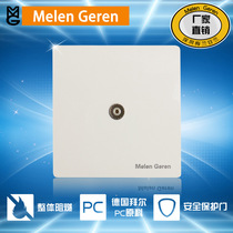 Wall 86 type switch socket Yabai CCTV socket cable TV socket TV single TV