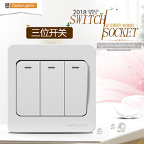 Meilan Jilan Three Switches Household Type 86 Wall 3 Switches Three-Link Three Switches Single Control Switch Three-piece Three Control Panel