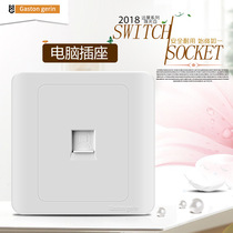 Melanesian Type 86 Home Dark Wall One Network Socket Panel Network Cable Socket Single Port Computer Socket