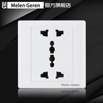 Meilan Rilan 86 wall switch panel universal Hong Kong type three-three plug multi-function six-hole socket