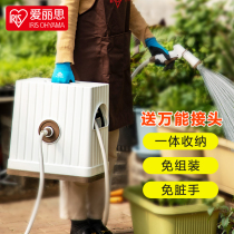 Alice water gun head flower watering nozzle home gardening garden watering vegetable Alice car wash water pipe truck 30 meters