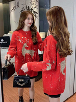Temperament Red Christmas Sweater Woman 2021 Autumn Winter New Lazy Wind with Thickened Needle-knitted Sweatshirt Blouse