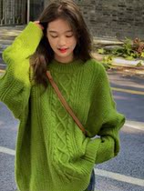 Gentle wind soft glutinous green numb sweater jacket woman spring autumn oversize loose with lazy windfall covered head knitwear
