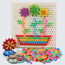 Mushroom Nail Toys Puzzle Children Baby Early Education Puzzle Beads Small Nail Board Building Blocks Intellectual Spell Board Wooden