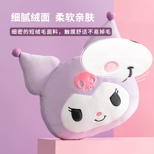 Mingchuang youpin miniso sanrobu yugou Подушка подушка пластиковая ультра -софта curomi big ear собака милая