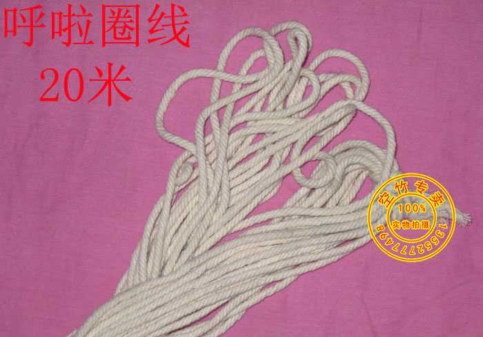 Empty bamboo line Empty bamboo hula hoop line Empty bamboo accessories