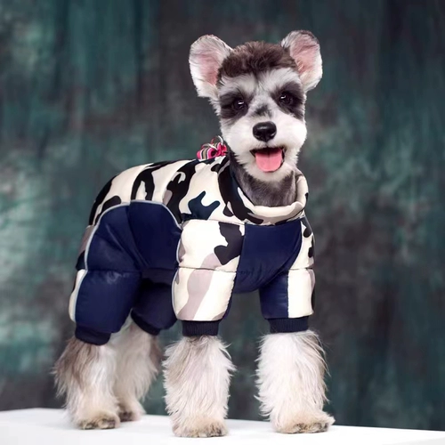 Зимняя одежда щенка густая и теплая тяговая веревка