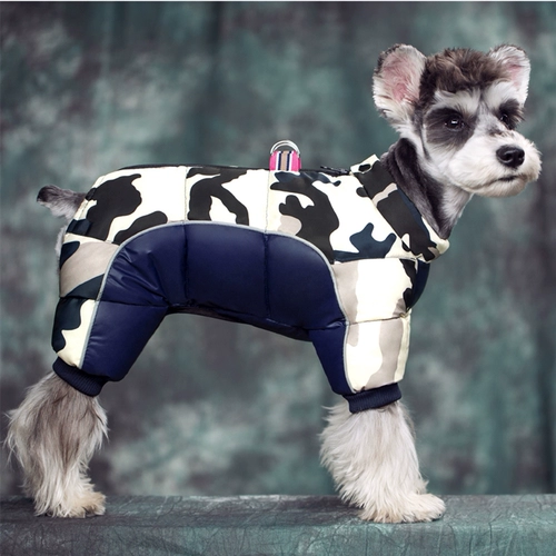 Зимняя одежда щенка густая и теплая тяговая веревка