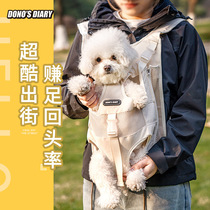 Pet Backpack Out Back Dog Bag Kitty Double Shoulder Bag Small Dog Out Bag Kitty Bag Back Dog God Instrumental Chest Front Bag