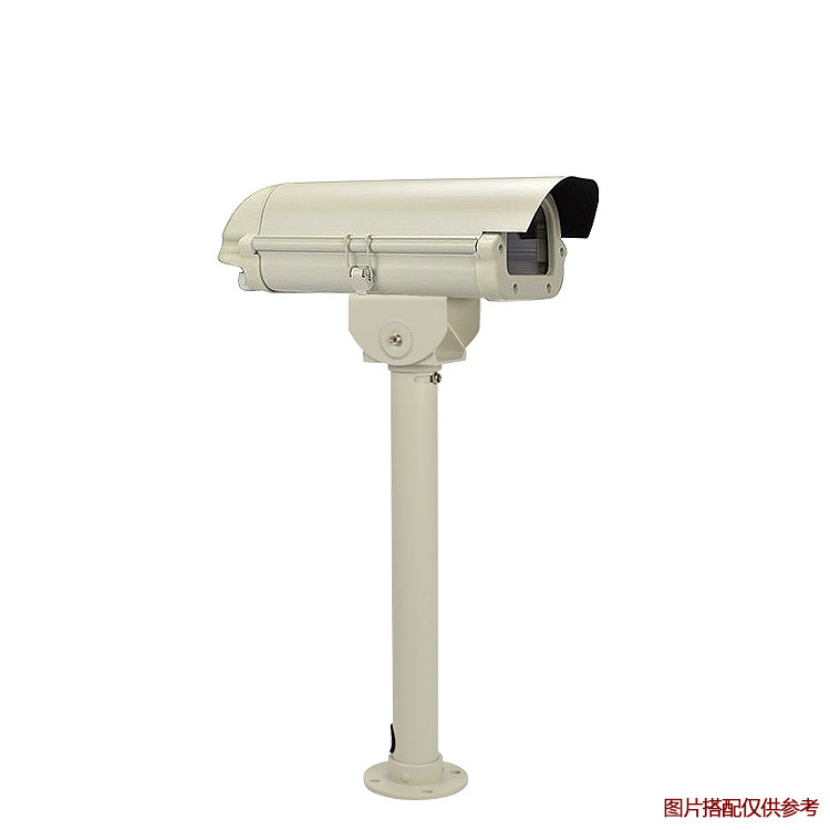 Aluminium Alloy Upright Mounted Hanger Rod Heavy Gun Machine Shroud Holder Hoisting Universal I Type 18 18 25 30405050100cm