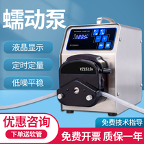 Enyi Industrial Large Flow Peristaltic Pump Multi-Channel Distribution Filling Machine Small Constant Flow Pump Head Laboratory