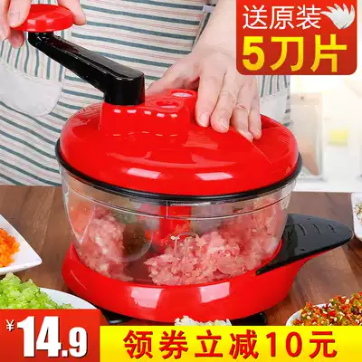 Manual vegetable stirrer Kitchen supplies Meat grinder dumpling stuffing stirring garlic Household stirring garlic multifunctional vegetable cutting artifact