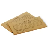 Обложка 3480 Голосование Учетных учетных записей.