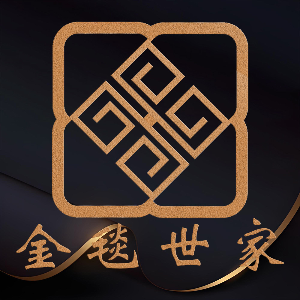 金毯世家工厂店