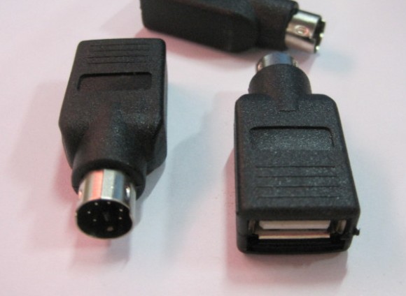 Concentrateur USB - Ref 368046 Image 21