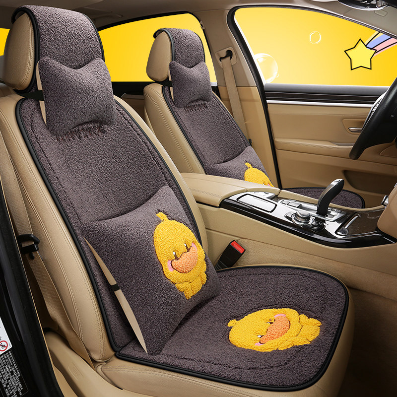Hand-woven ice silk car seat cushion in winter four seasons general speed Teng Langyi Tiguan Langyi road Yuetu armor Audi seat cushion