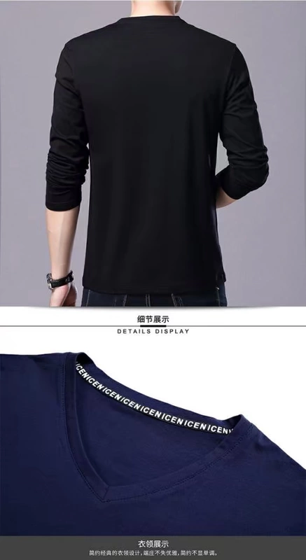Playboy Áo thun nam dài tay Thanh niên cổ tròn Áo thun nam mùa thu Cotton Slim Đầm sơ mi mùa thu Quần áo thủy triều