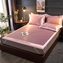 Ten rivers of spring breeze 2022 new carbon - embroidered ice wire health seat three pieces of pure color breathable sweat can be folded