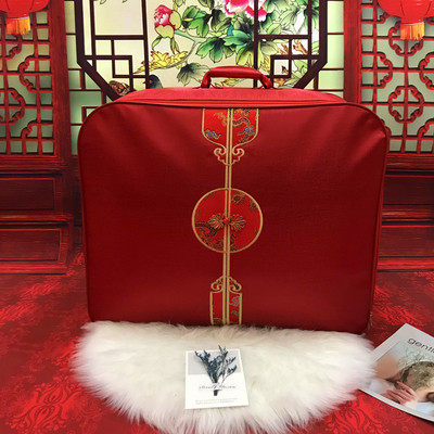 Ten Miles of Spring Breeze New Big Red Wedding Dowry Wedding Four-piece Quilt Packing Bag Satin Oxford Portable - Taobao