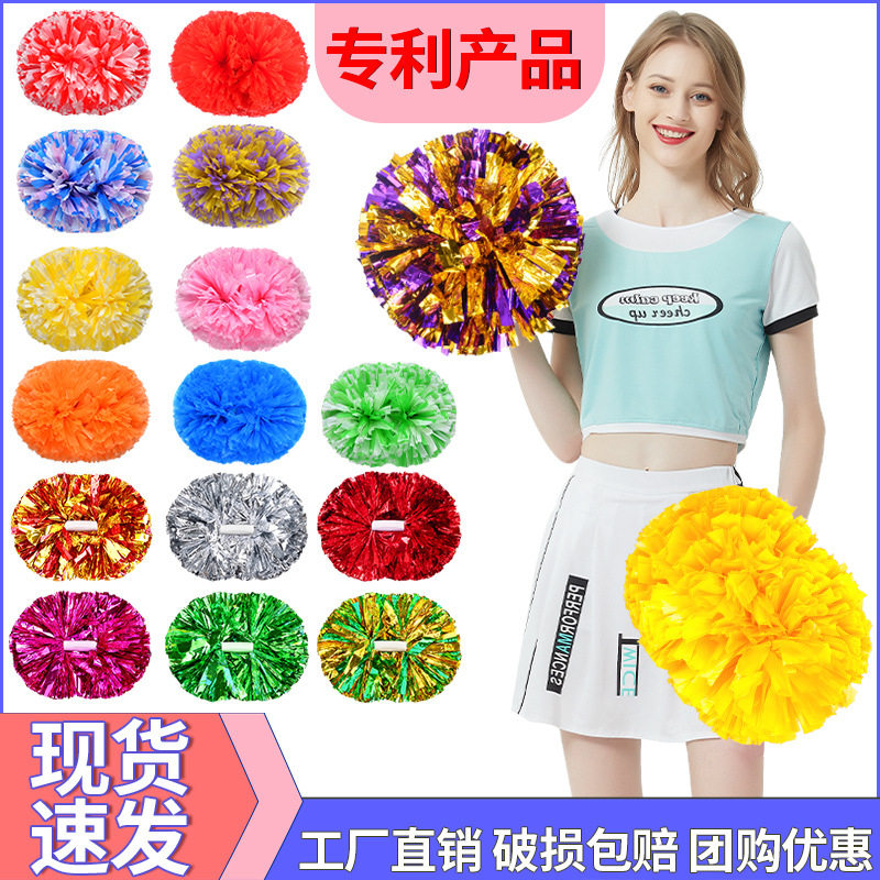 Rala team-handed flower cheery ball ball player with flower rocking flower dance show