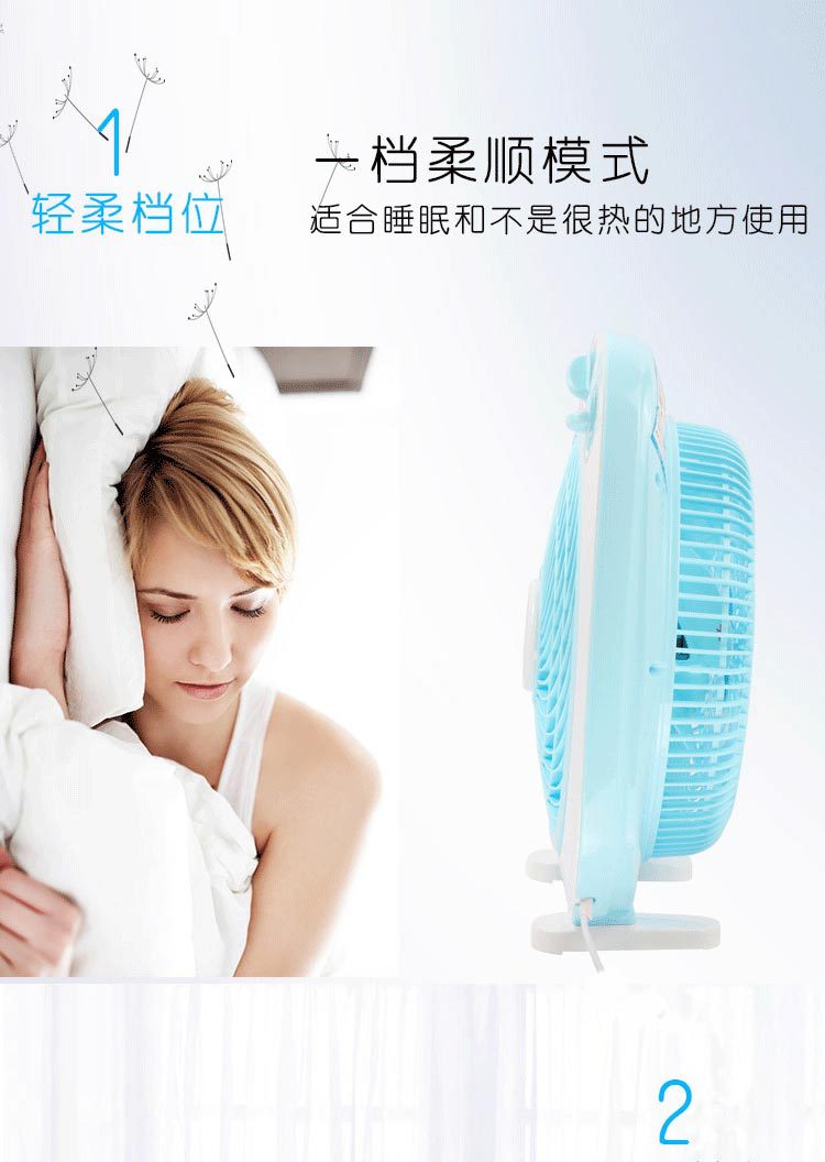 quạt điện nhỏ Lạc đà 10 inch quạt điện bàn quạt trang sinh viên quạt nhà câm máy tính để bàn may mắn quạt giường quà tặng quạt - Quạt điện quạt treo tường
