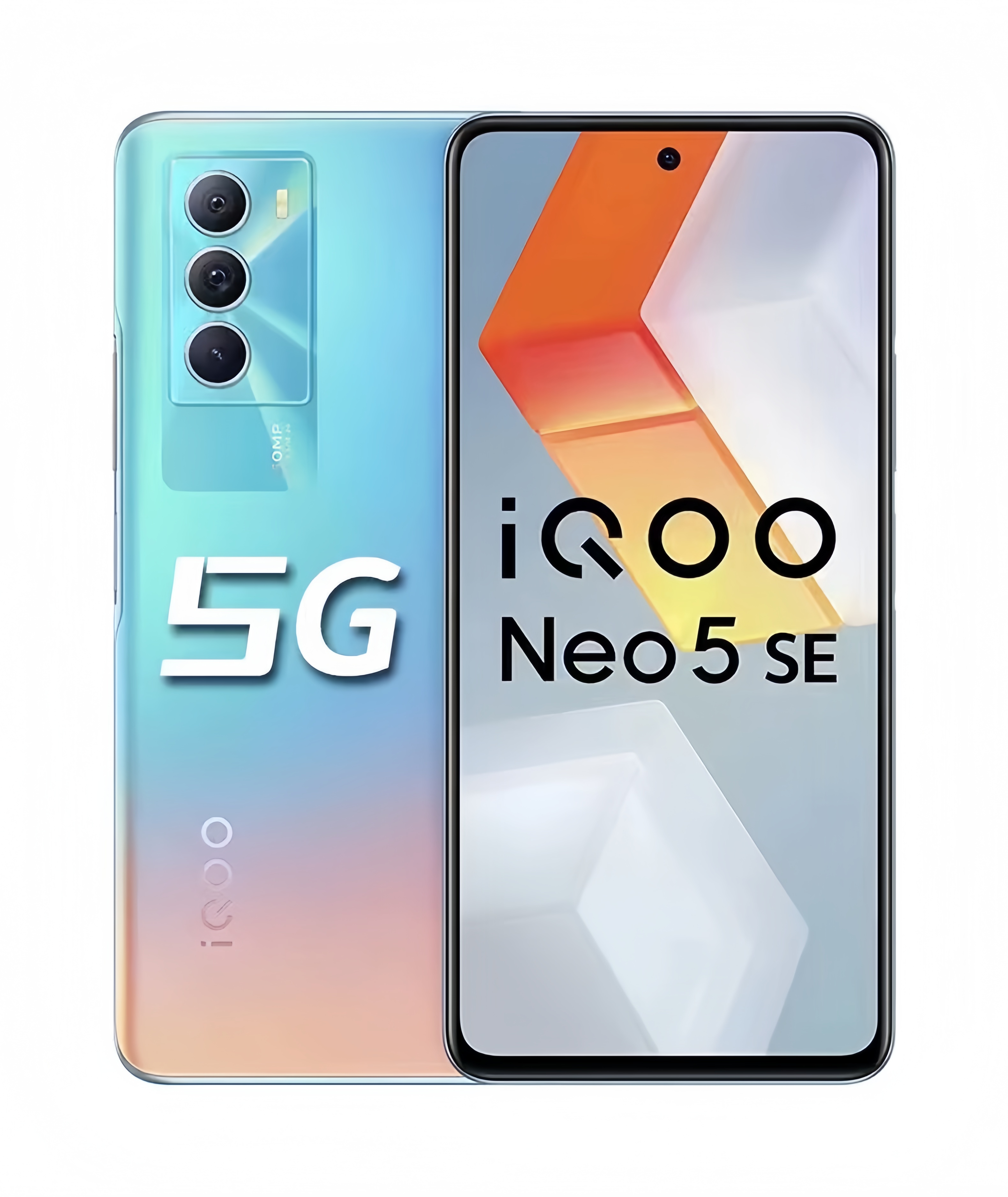 Vivo IQOO Neo5 SE Snapdragon 870 dual-mode 5G e-sports 144hz high refresh rate gaming smartphone
