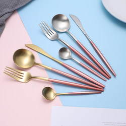 European -style stainless steel Portuguese Western catering, knife, spoon gift box set hotel home matte cattle row knife fork chopstick
