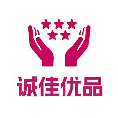 诚佳优品的LOGO