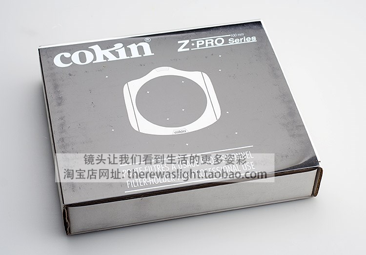 Clear inventory (Xin photography) French high firm Cokin Z-Pro color filter with sleeve holder