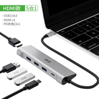 X3 [hdmi] pd быстрый заряд ☆ 5 -In -One