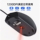 Lenovo Проводная мышь Lenovo mute office USB настольный компьютер универсальный для ноутбука Dell HP mini 4