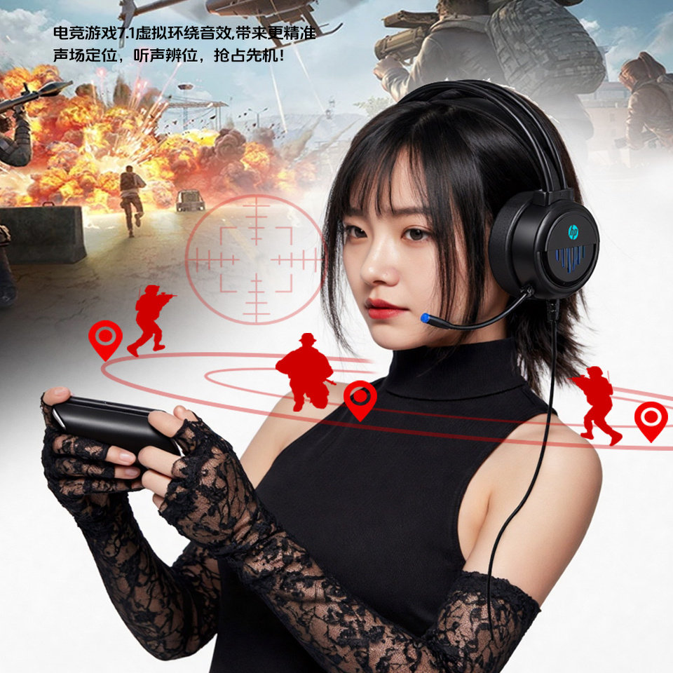 Hp Gaming Headset Wired Over-Ear Headphones for E-Sports Desktop Computer Laptop Pubg Gamer Headset