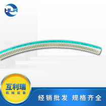 Japan TOYOX TOYOX food grade hose USA FDA certified TFB-6 spot TOYOFOODS