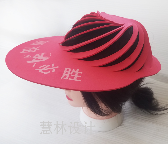 Come on, must win screw hat red blue yellow hat disposable hat over 100 yuan 10 for sale