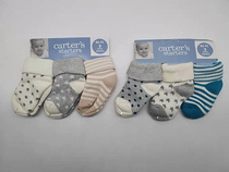 Three-piece suit men chun mian wa neutral spring and autumn baby baby socks