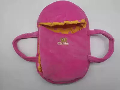 Baby doll basket, family wine basket, children's toys