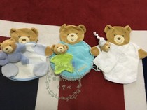 French towel bath towel soothing doll bath towel