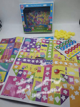 Childrens table game two-in-one flying chess