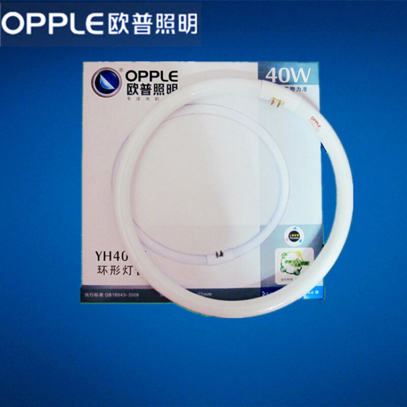 OPPLE Circular Light YH40-T6 40W Circular Tropical Circular Troix White Yellow Light