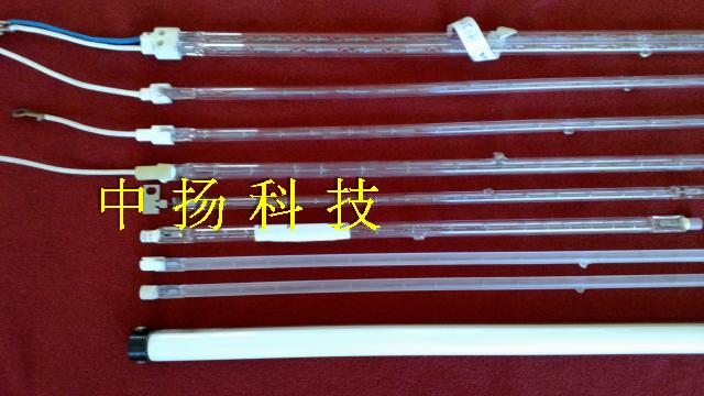 Customizable copier printer fixing lighting tube heating lighting tube glass single lighting tube double lighting tube-Taobao
