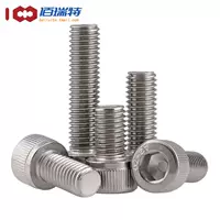 [M5 M6] Vít ổ cắm lục giác 304 ốc vít DIN912 trụ thép không gỉ tiêu chuẩn - Chốt vít cấy gỗ